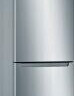 Холодильник Bosch KGN33KL20 Холодильник Bosch KGN33KL20