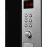 Микроволновая печь Kuppersberg HMW 635 X