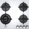 Газовая варочная панель DeLonghi NG 46/1 ASV C