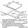 Индукционная варочная панель Siemens ED 677FQC5E Индукционная варочная панель Siemens ED 677FQC5E