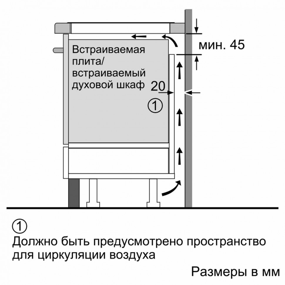 Индукционная варочная панель Siemens ED 677FQC5E Индукционная варочная панель Siemens ED 677FQC5E