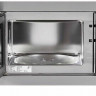 Встраиваемая микроволновая печь De Dietrich DME 7121 A