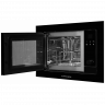 Встраиваемая микроволновая печь Kuppersberg HMW 655 B Встраиваемая микроволновая печь Kuppersberg HMW 655 B