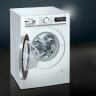 Стиральная машина Siemens WM14H0H1OE