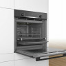 Электрический духовой шкаф Bosch HBG 578FS6R