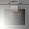 Электрический духовой шкаф Gorenje BO 747 ST