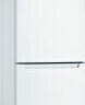Холодильник Bosch KGN33KW20