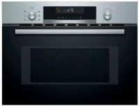 Встраиваемая микроволновая печь Bosch CMA 585GS0