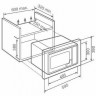 Встраиваемая микроволновая печь Teka MWL 20 BI