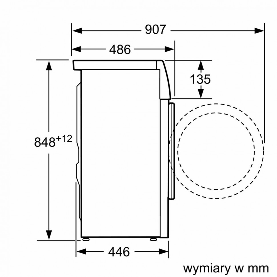 Стиральная машина Siemens WS 12T46E Стиральная машина Siemens WS 12T46E