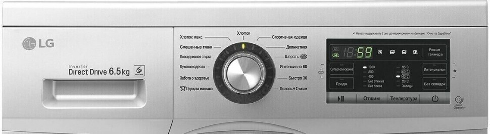 Стиральная машина LG FH2G6WD4 Стиральная машина LG FH2G6WD4