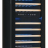 Винный шкаф Meyvel MV73-KBF2 Винный шкаф Meyvel MV73-KBF2