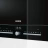 Встраиваемая микроволновая печь Siemens HF 25G5R2 Встраиваемая микроволновая печь Siemens HF 25G5R2