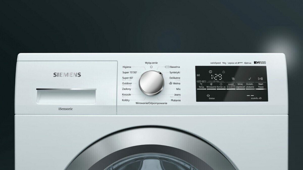 Стиральная машина Siemens WM 14T46E Стиральная машина Siemens WM 14T46E