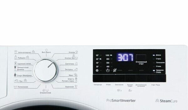 Стиральная машина Beko WSRE 7532 Стиральная машина Beko WSRE 7532