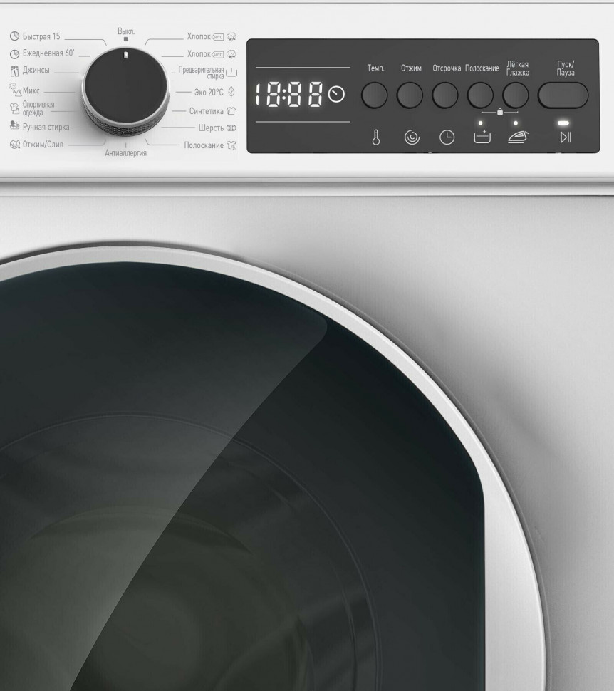 Стиральная машина Scandilux LM2T 6087 B