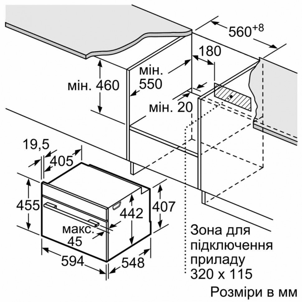 Электрический духовой шкаф Siemens CM 633GBW1