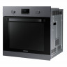 Электрический духовой шкаф Samsung NV70K1341BG