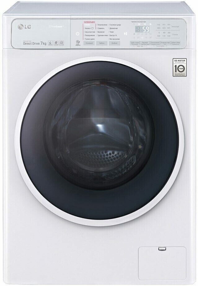 Стиральная машина LG F2H7HS2W