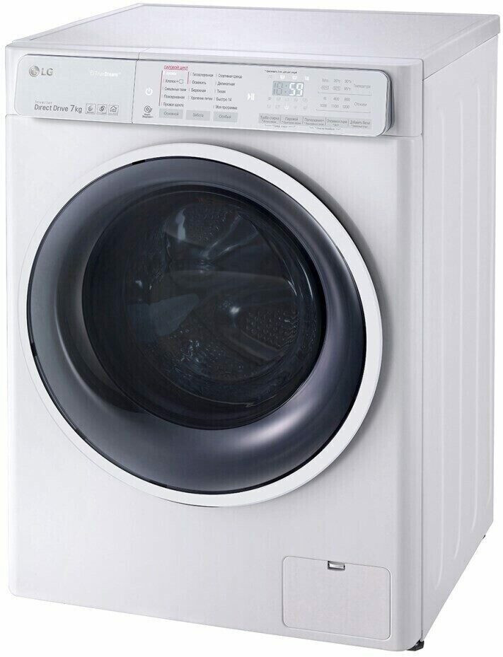 Стиральная машина LG F2H7HS2W