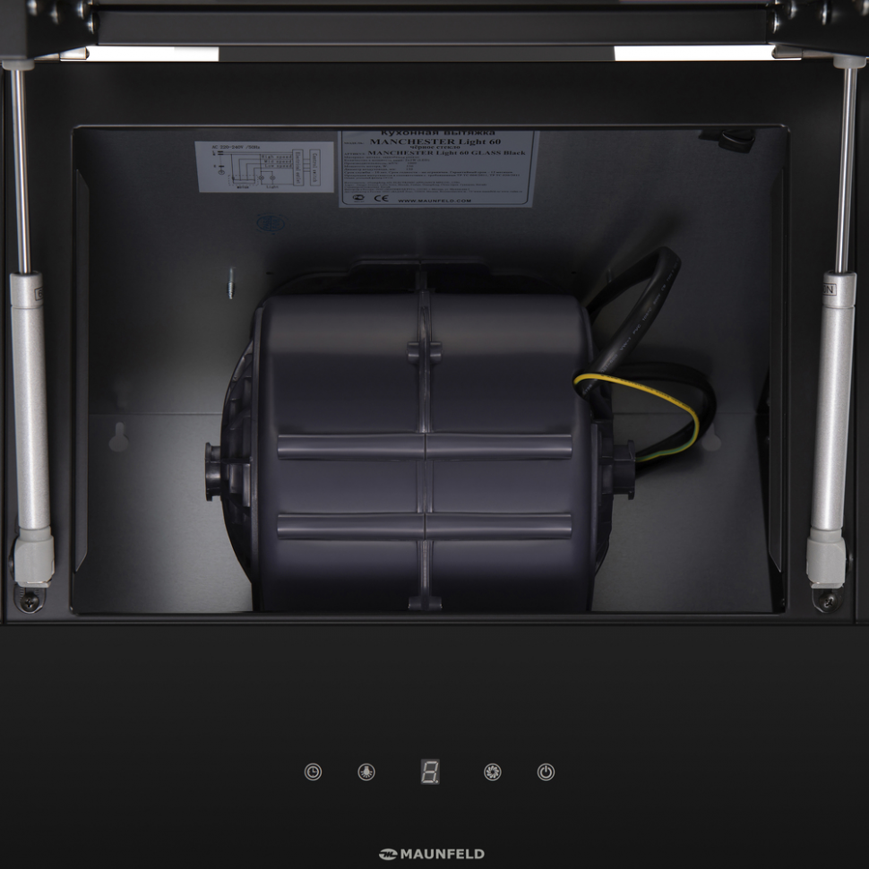 Каминная вытяжка MAUNFELD MANCHESTER LIGHT 60 