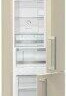 Холодильник Gorenje NRK 6201 JC Холодильник Gorenje NRK 6201 JC