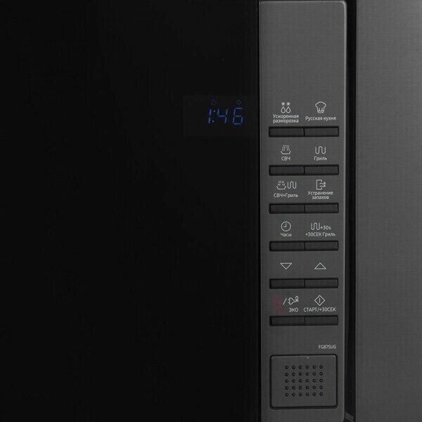 Встраиваемая микроволновая печь Samsung FG87SUG