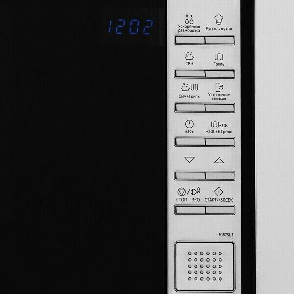 Встраиваемая микроволновая печь Samsung FG87SUG