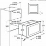 Встраиваемая микроволновая печь AEG MBB 1756S M