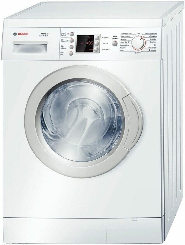 Стиральная машина Bosch WAE 20464