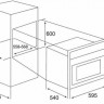 Газовый духовой шкаф Kuppersberg HGG 663 W