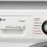 Стиральная машина LG M1222WDS Стиральная машина LG M1222WDS