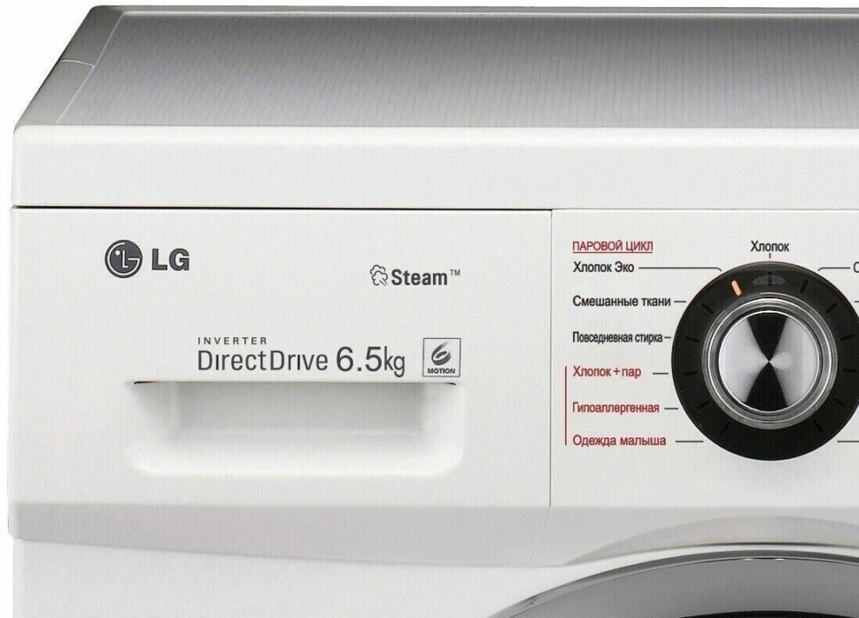 Стиральная машина LG M1222WDS Стиральная машина LG M1222WDS