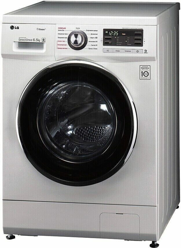 Стиральная машина LG M1222WDS Стиральная машина LG M1222WDS