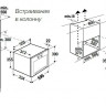 Встраиваемая микроволновая печь Kuppersbusch MR 6330.0 S3 Silver Chrome Встраиваемая микроволновая печь Kuppersbusch MR 6330.0 S3 Silver Chrome