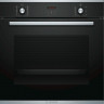 Электрический духовой шкаф Bosch HBA 254YS0 Электрический духовой шкаф Bosch HBA 254YS0