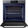 Электрический духовой шкаф Samsung NV75K5541RG