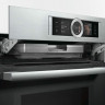 Электрический духовой шкаф Bosch HNG 6764S1