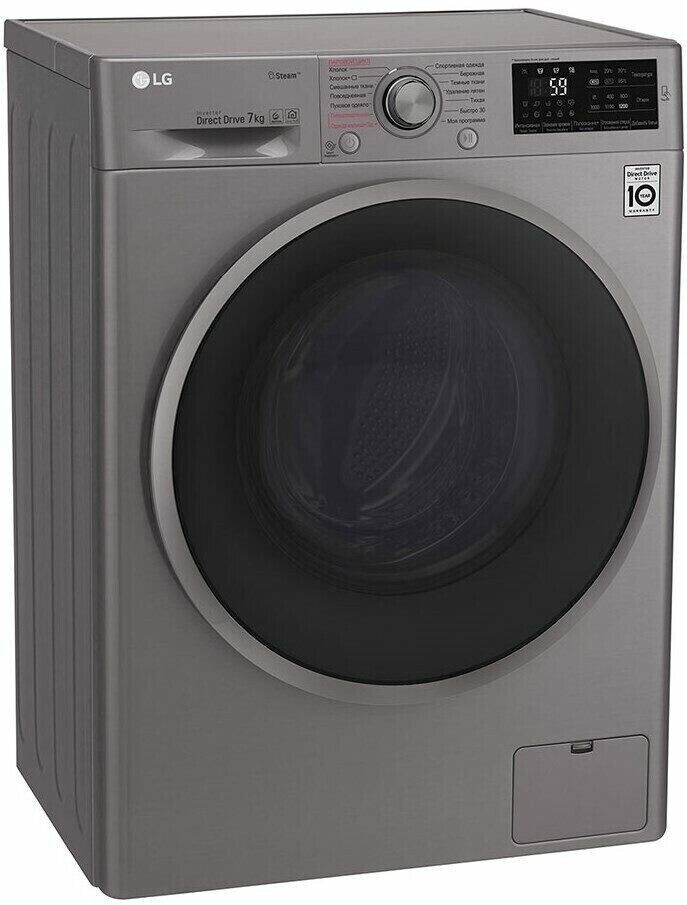 Стиральная машина LG F2J6HS8S Стиральная машина LG F2J6HS8S