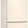 Холодильник Samsung RB37A5001EL