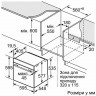 Электрический духовой шкаф Bosch HNG 6764B1