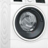 Стиральная машина Bosch WDU 28540 Стиральная машина Bosch WDU 28540