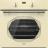 Электрический духовой шкаф Gorenje BO 737 INI