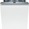 Посудомоечная машина Bosch SPV 53M90