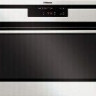 Встраиваемая микроволновая печь Hansa AMM44BEXH Встраиваемая микроволновая печь Hansa AMM44BEXH