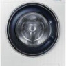 Стиральная машина Samsung WW70J5546FW