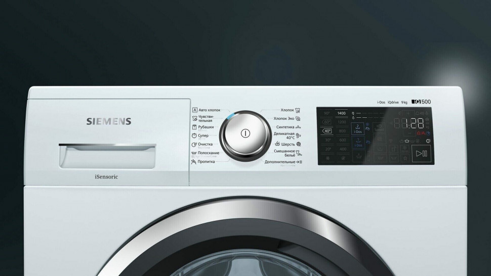 Стиральная машина Siemens WM 14T6H2OE Стиральная машина Siemens WM 14T6H2OE
