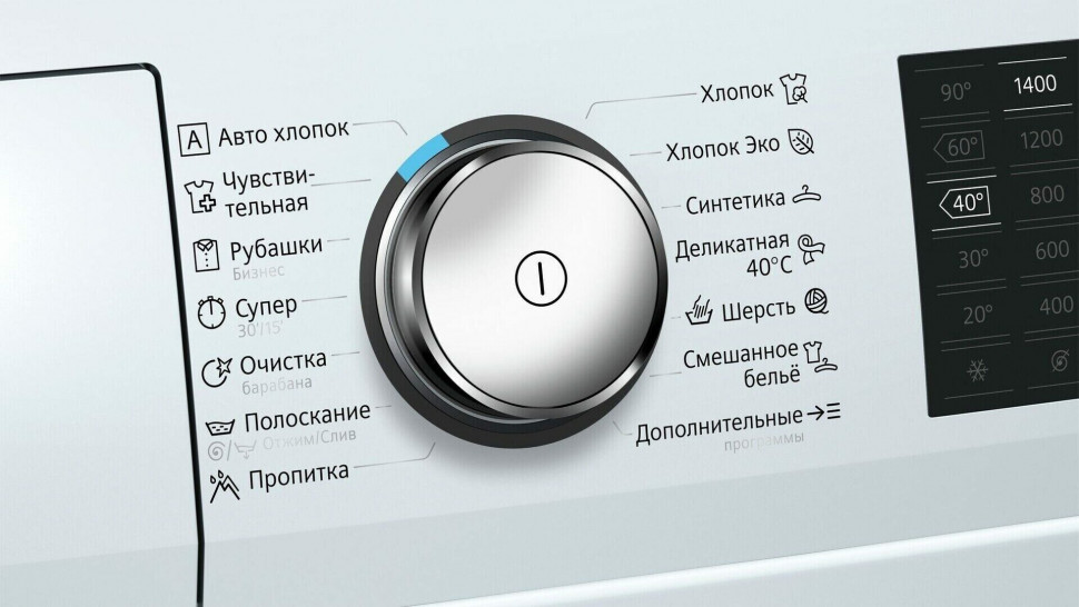 Стиральная машина Siemens WM 14T6H2OE Стиральная машина Siemens WM 14T6H2OE
