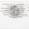 Стиральная машина Gorenje MV 75Z23 Стиральная машина Gorenje MV 75Z23