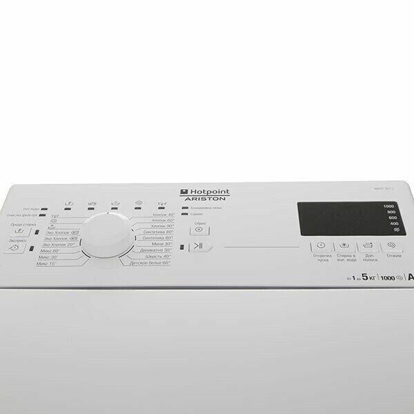 Стиральная машина Hotpoint-Ariston WMTF 501